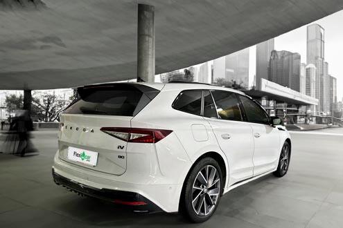 Skoda Enyaq iV de ocasi&oacute;n