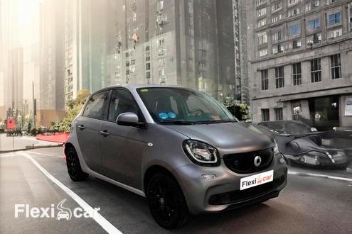 Smart en Madrid de ocasi&oacute;n