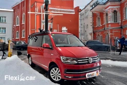 Volkswagen California Ocean segunda mano barato