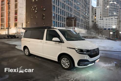 Volkswagen California en Barcelona de ocasi&oacute;n barata