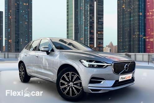 Volvo h&iacute;brido enchufable