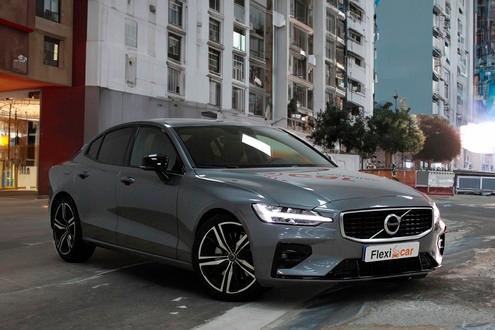 Volvo S60 de segunda mano