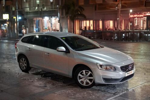 Volvo V60 de ocasi&oacute;n