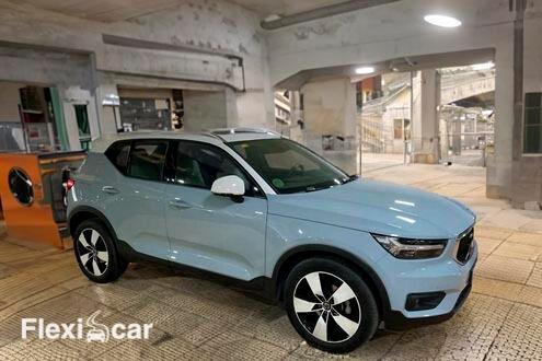 Coches Volvo en Valladolid de ocasi&oacute;n barato
