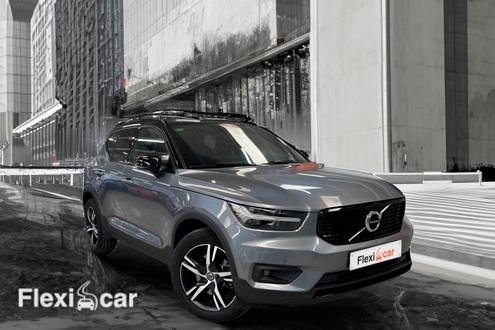 Volvo XC40 en Barcelona barato