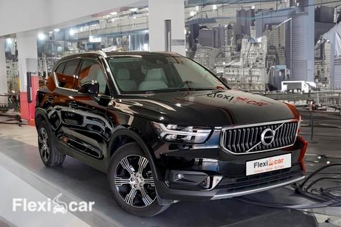 Volvo XC40 en Barcelona de segunda mano barato