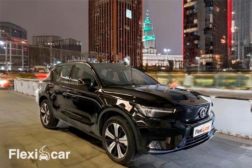 Volvo XC40 ocasi&oacute;n barato Madrid