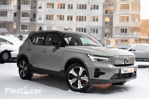 Volvo XC40 ocasi&oacute;n Madrid